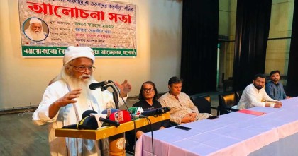বিএনপির পতন নিয়ে যা বল্লেন ফরহাদ মজহার