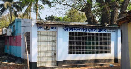 জীবননগর প্রেসক্লাব ফ্যাসিবাদের রাহুমুক্ত হয়নি এখনও 