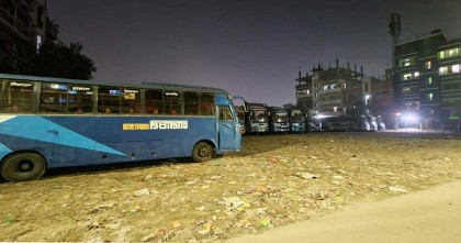 নারায়ণগঞ্জে বাস ডিপোকে কেন্দ্র করে বিএনপি-স্বেচ্ছাসেবক দলের সংঘর্ষে ৭ জন আহত
