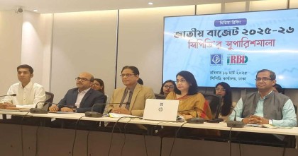 এনবিআর সংস্কারে পৃথক দুটি বিভাগ স্থাপনের প্রস্তাবকে স্বাগত জানালো সিপিডি