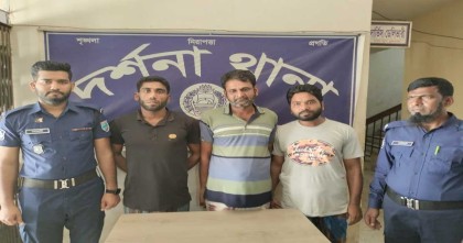 দর্শনায় ১৪ টি বোমা উদ্ধারের ঘটনায় গ্রেফতার ৩