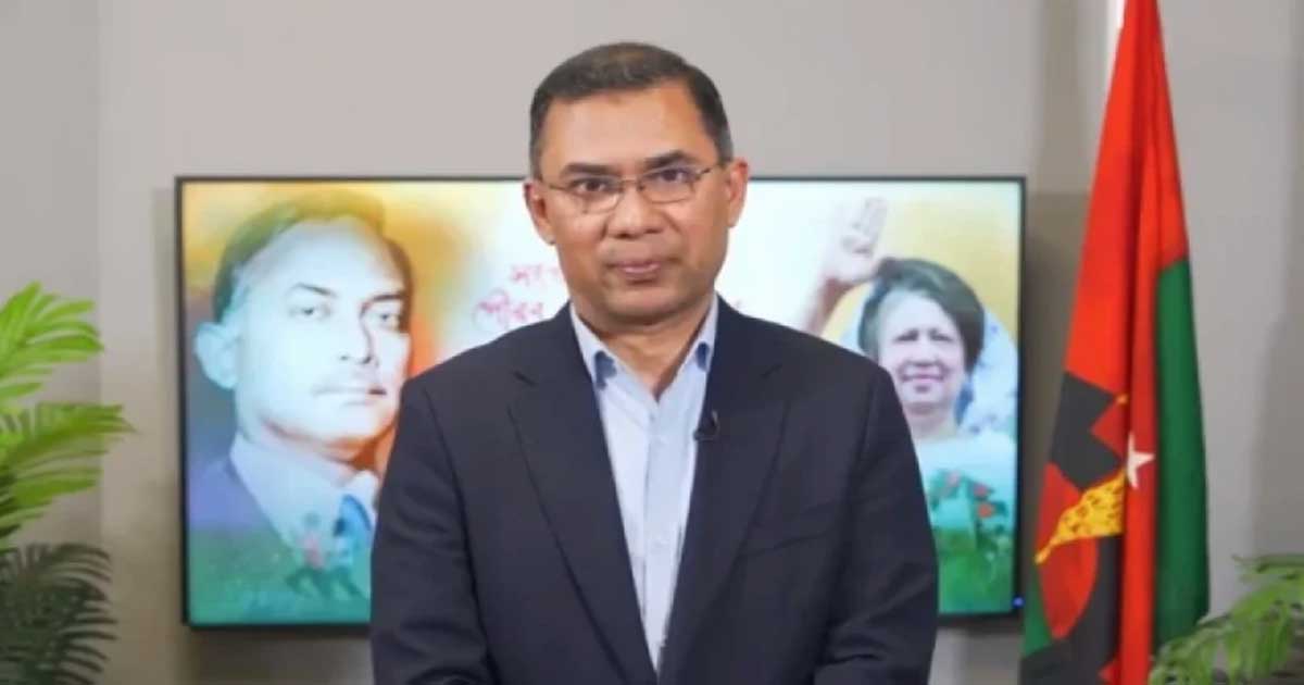 বিএনপিকে মিডিয়া ট্রায়ালের সম্মুখীন করা হচ্ছে: তারেক রহমান