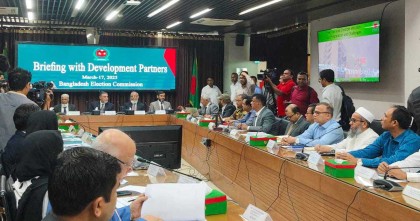 প্রবাসী বাংলাদেশিদের ভোটে ওআইসির সহায়তা চেয়েছে ইসি