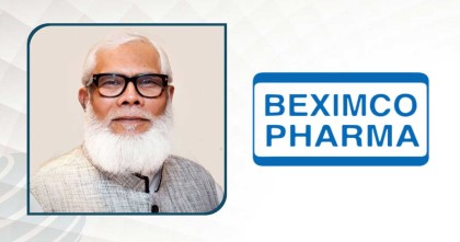 করোনা টিকার ২২ হাজার কোটি টাকা আত্মসাৎ, সালমানের বিরুদ্ধে অনুসন্ধান শুরু 