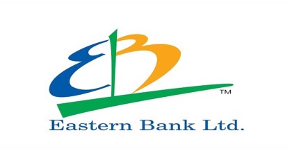 ট্রেইনি অ্যাসিস্ট্যান্ট অফিসার নেবে ইস্টার্ন ব্যাংক
