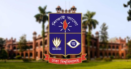 ঢাবিতে নিষিদ্ধ ছাত্রলীগের ১২৮ জনকে বহিষ্কার