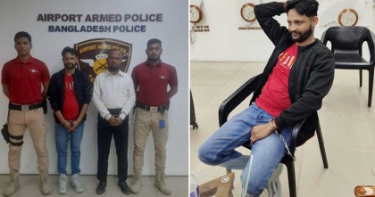 মানবপাচারকারী চক্রের মূল হোতা ফখরুদ্দীন গ্রেপ্তার