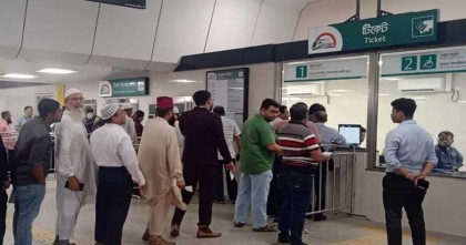 মেট্রোরেলের কর্মবিরতি প্রত্যাহার, টিকিট ব্যবস্থা চালু

