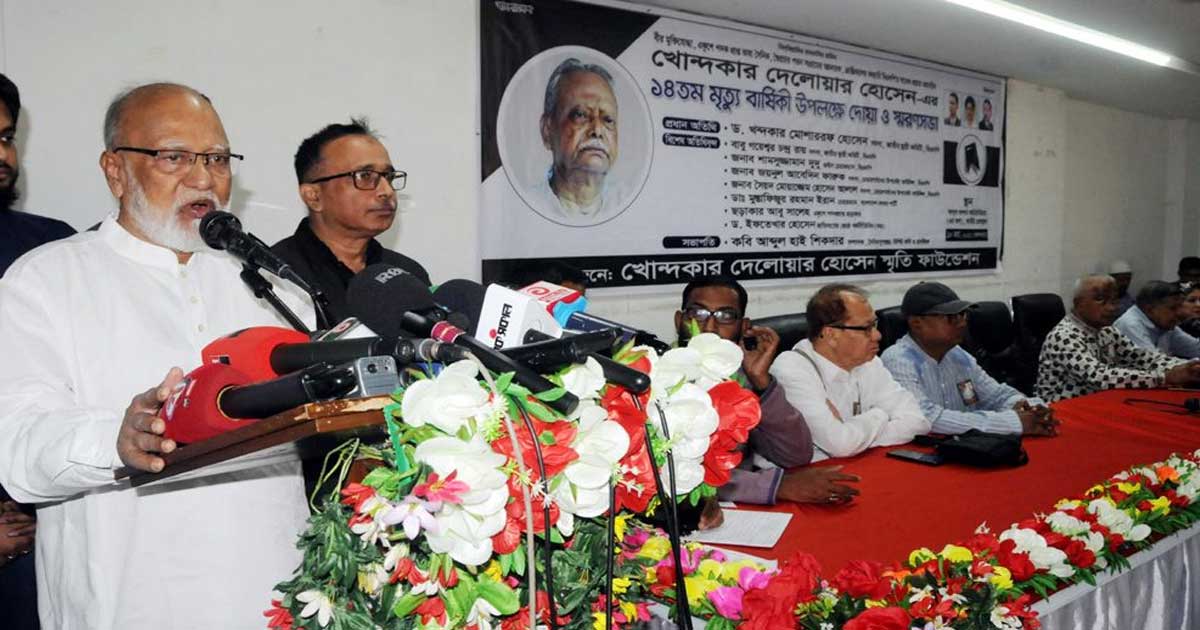 জনগণ নির্বাচনমুখী হলে এদেশে ষড়যন্ত্র বাস্তবায়িত হবে না : খন্দকার মোশাররফ