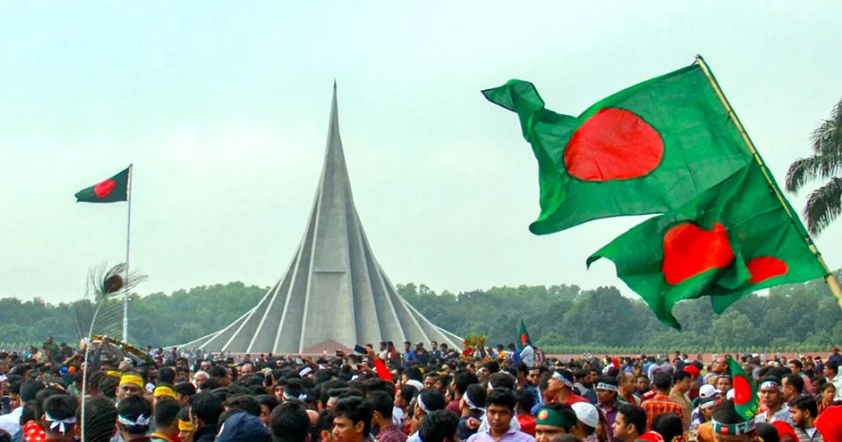 জাতীয় স্মৃতিসৌধে সর্বসাধারণের প্রবেশে নিষেধাজ্ঞা