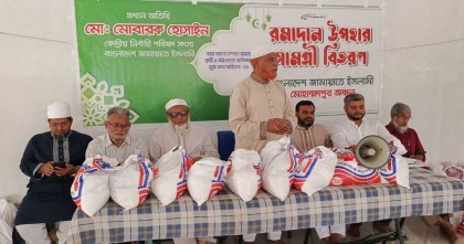 ন্যায়-ইনসাফভিত্তিক মানবিক দেশ গড়তে চায় জামায়াত