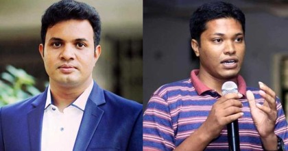 ছাত্রলীগের সাদ্দাম, ইনান ও শয়নকে বহিষ্কার করেছে ঢাকা বিশ্ববিদ্যালয়