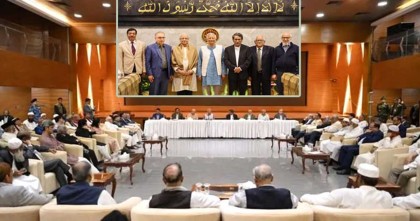 রাজনৈতিক দলগুলোর সঙ্গে ঐকমত্য কমিশনের সংলাপ শুরু বৃহস্পতিবার