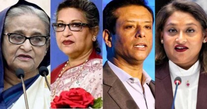 শেখ হাসিনা ও তার পরিবারের ৩১ অ্যাকাউন্টের ৩৯৪ কোটি টাকা জব্দ