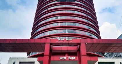 ৩০ জনকে নিয়োগ দেবে ডাক জীবন বীমা, এসএসসি পাসে আবেদন