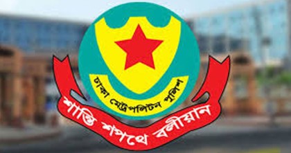 ঈদ উপলক্ষে যান চলাচল নিয়ন্ত্রণে ডিএমপির নির্দেশনা