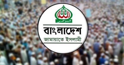 রাজনীতিতে জামায়াতে কৌশল পরিবর্তন, নারী নেতাকর্মী প্রকাশ্যে