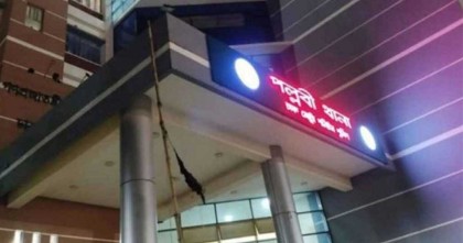 রাজধানীতে নারী সাংবাদিককে ধর্ষণের অভিযোগে দুইজন গ্রেফতার