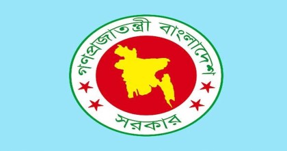 গাজায় ইসরায়েলি হামলার তীব্র নিন্দা বাংলাদেশের