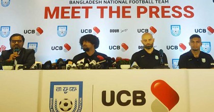 হামজার অনুশীলন দেখতে লাগবে টিকিট