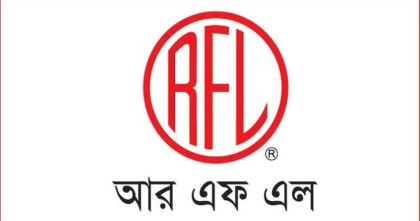 আরএফএল গ্রুপে চাকরির সুযোগ, থাকছে না বয়সসীমা