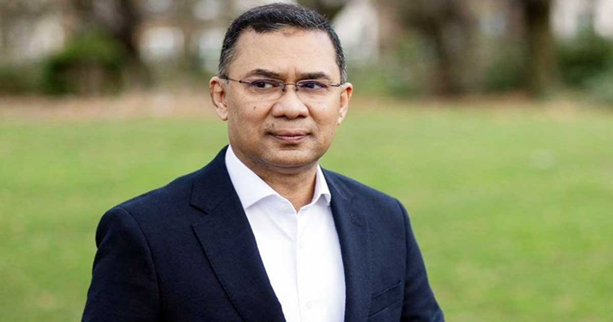 ঘুষ গ্রহণের মামলায় তারেক রহমানসহ ৮ জন খালাস
