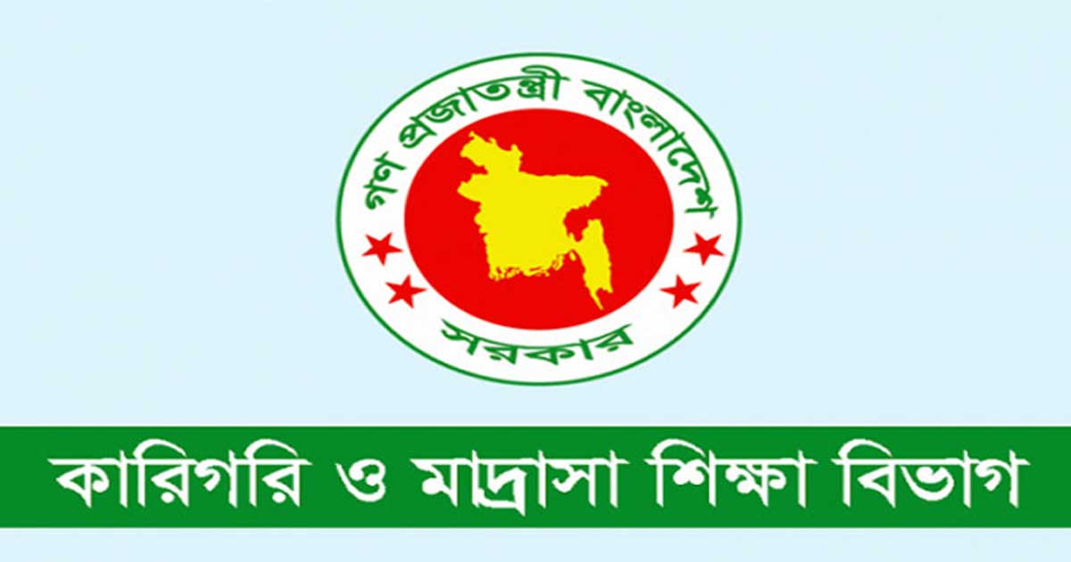 তিন গ্রেডে সরকারি বেতন পাবেন কওমি মাদরাসার শিক্ষকরা