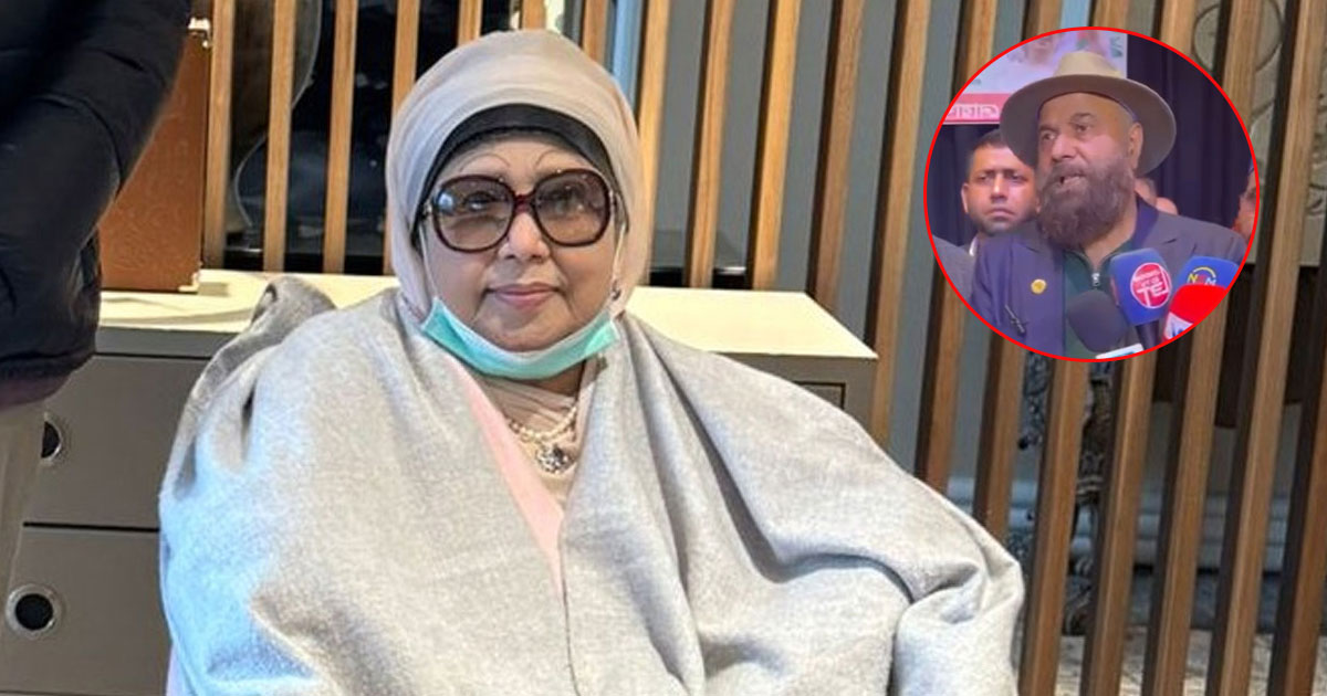 লন্ডনেই ঈদ করবেন খালেদা জিয়া