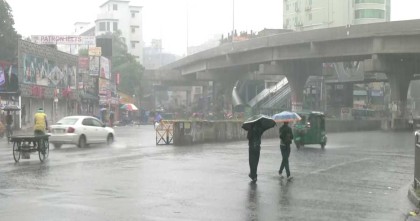 ধেয়ে আসছে বৃষ্টিবলয়