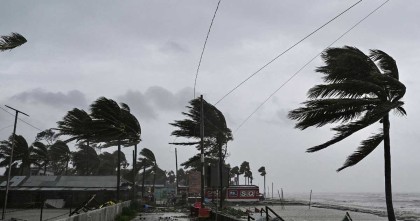 ঢাকাসহ ১২ অঞ্চলে ঝড়ের পূর্বাভাস আবহাওয়া অধিদফতরের