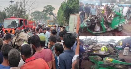 ঈশ্বরদীতে বাস-সিএনজি সংঘর্ষে শিশুসহ নিহত ৪