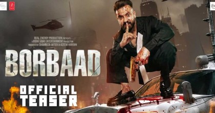 সেন্সরে ঈদের তিন সিনেমা, শাকিবের ‘বরবাদ’ যাবে কবে