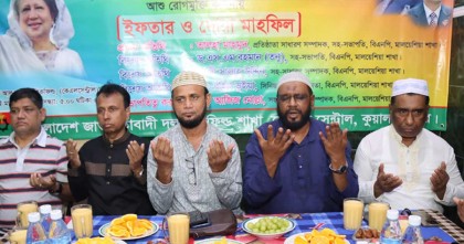 খালেদা জিয়ার রোগমুক্তি কামনায় মালয়েশিয়ায় দোয়া মাহফিল