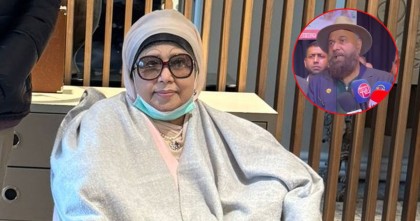 লন্ডনেই ঈদ করবেন খালেদা জিয়া