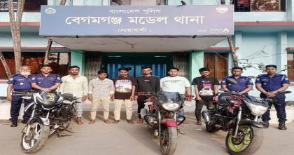 অনলাইনে মোটরসাইকেল বিক্রির প্রতারক চক্রের ৬ সদস্য গ্রেপ্তার: ৩টি চোরাই মোটরসাইকেল উদ্ধার