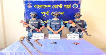 মহেশখালীতে তিনটি দেশীয় আগ্নেয়াস্ত্র ও ১১ রাউন্ড গুলি উদ্ধার