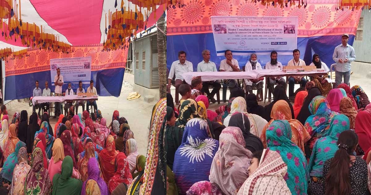 হরিরামপুরের কিশোরী ও নারীদের স্বাস্থ্য বিষয়ক পরামর্শ ও স্বাস্থ্য উপকরণ বিতরণ
