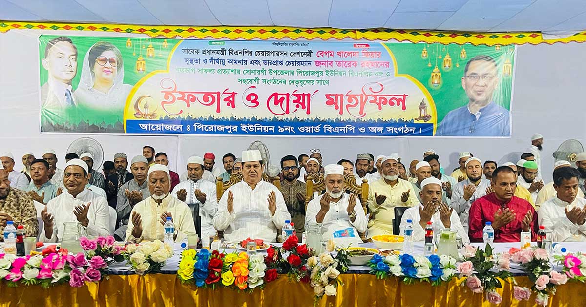 চাঁদাবাজি ও সন্ত্রাসী কর্মকাণ্ডের প্রমাণ পেলেই বহিষ্কার