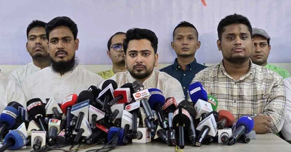 আ.লীগের নিবন্ধন বাতিলে আন্দোলন ডাক দিলেন নাহিদ ইসলাম