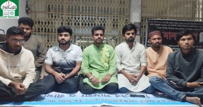 আওয়ামী লীগ নিষিদ্ধের দাবিতে ইবি শিক্ষার্থীদের অবস্থান কর্মসূচি 