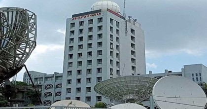 শুক্রবার মেঘলা থাকবে ঢাকার আকাশ