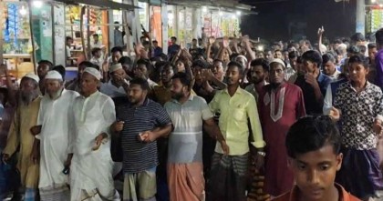তারেক রহমান সকল মামলা থেকে খালাস পাওয়ায় নোয়াখালীতে আনন্দ মিছিল বিএনপির