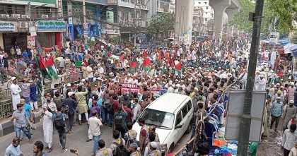 জুমার নামাজের সালাম ফিরিয়েই নারায়ে তাকবির, ফিলিস্তিনে হামলার বিচার দাবিতে মিছিল