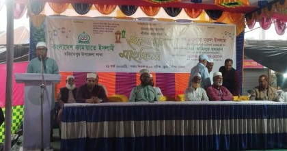 হরিরামপুরে জামায়াতে ইসলামীর রমজানের তাৎপর্য শীর্ষক আলোচনা ও ইফতার মাহফিল অনুষ্ঠিত