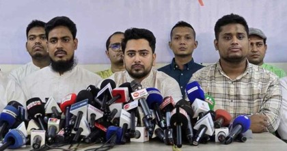 আ.লীগের নিবন্ধন বাতিলে আন্দোলন ডাক দিলেন নাহিদ ইসলাম
