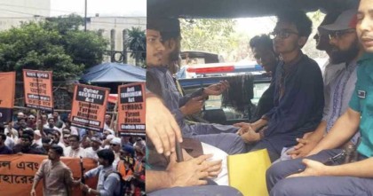 ফিলিস্তিনে গণহত্যার প্রতিবাদ মিছিলে পুলিশের বাধা, আটক ২ জবি শিক্ষার্থী