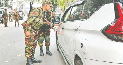 হঠাৎ রাজনীতিতে উত্তাল, জনমনে উদ্বেগ