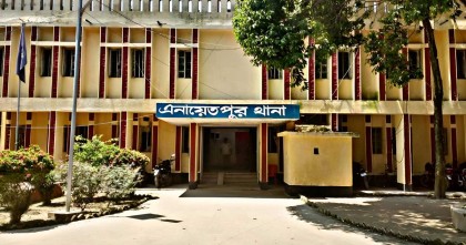 সিরাজগঞ্জে ছাত্রদল নেতা কবির হত্যা: বিএনপির শতাধিক নেতা-কর্মীর নামে মামলা
