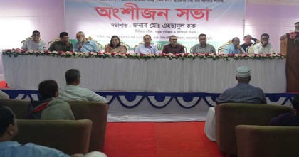 চাঁদাবাজি প্রতিরোধে তৎপর সড়ক পরিবহন ও মহাসড়ক বিভাগ : সড়ক সচিব