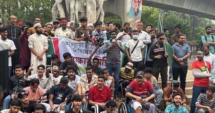 ৪৮ ঘণ্টার মধ্যে সিদ্ধান্ত না এলে ঢাকা অবরোধের ঘোষণা জুলাই আহতদের